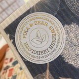 "Deciduous" Leaf Swedish Dishcloth