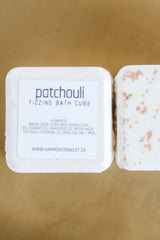 Patchouli Bath Bomb